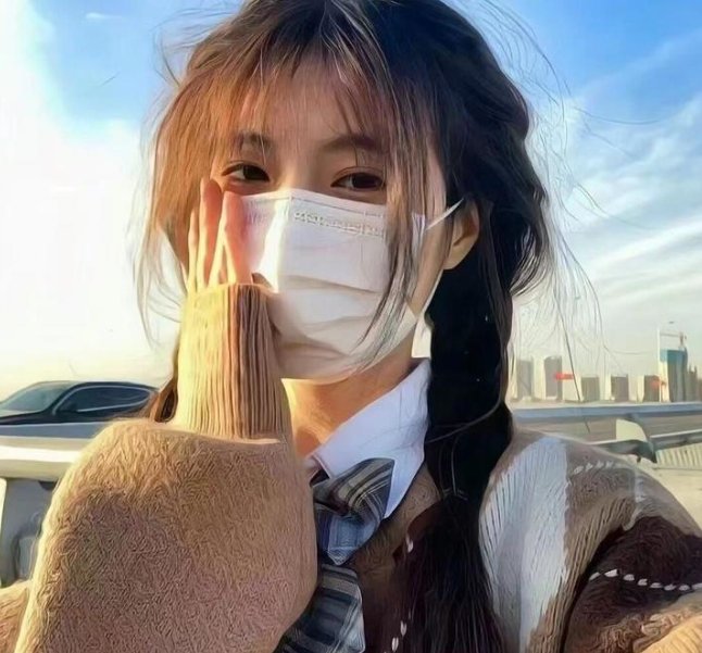 非常莉雅娜